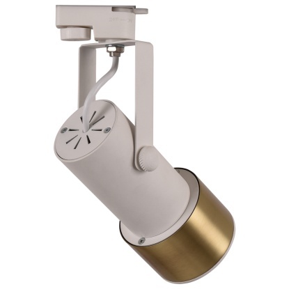 Monofaze Soketli Ray Spot - 14112-12-45 - Beyaz - Eskitme