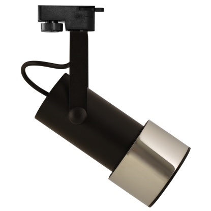 Monofaze Soketli Ray Spot - 14112-12-53 - Siyah - Krom