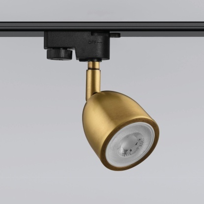 Monofaze Soketli Ray Spot - 14336-01-20 - Eskitme