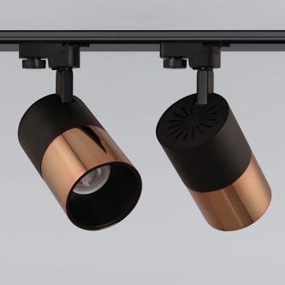 Monofaze Soketli Ray Spot - 14360-01-50 - Siyah - Rose Gold